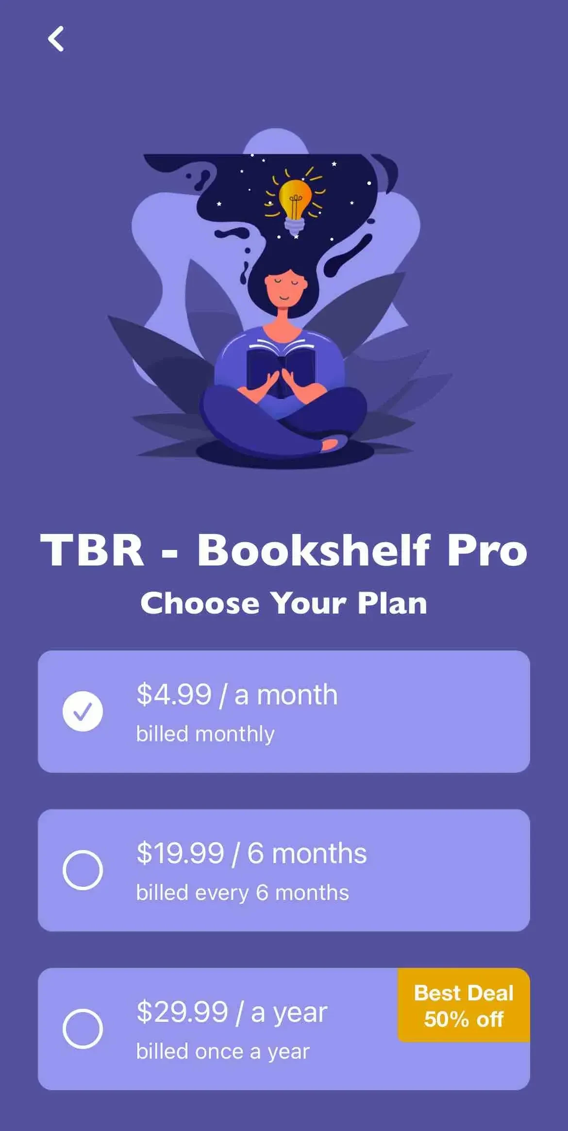 TBR paywall screen