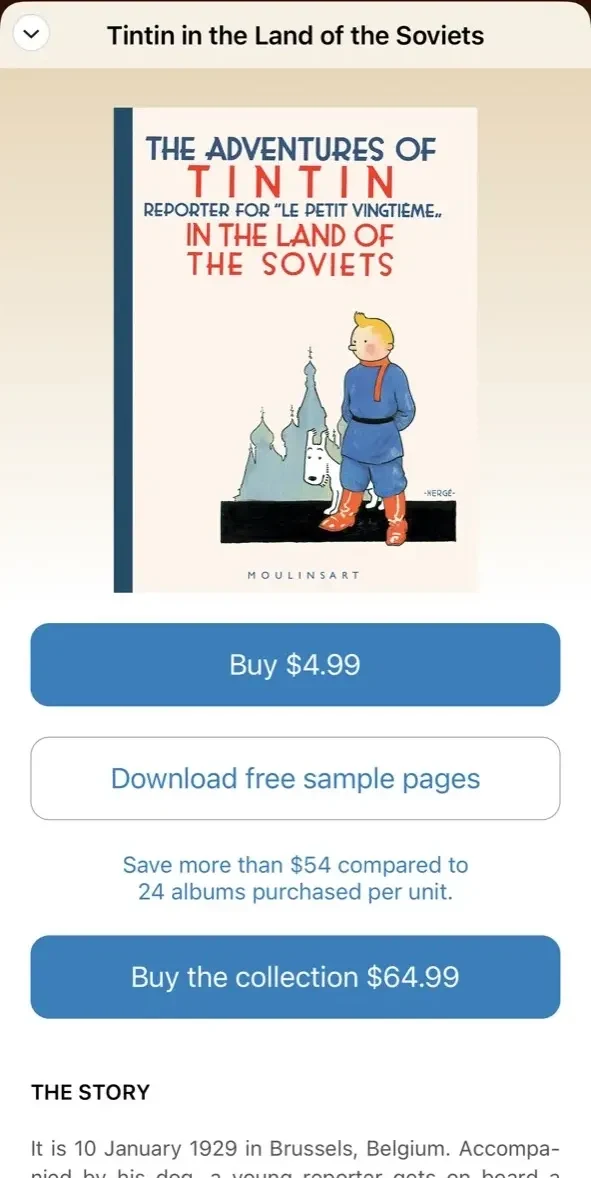 The Adventures of Tintin paywall screen