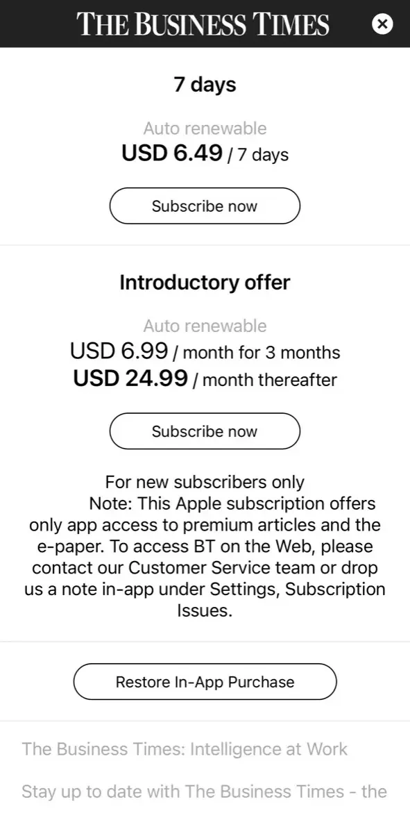 The Business Times paywall screen