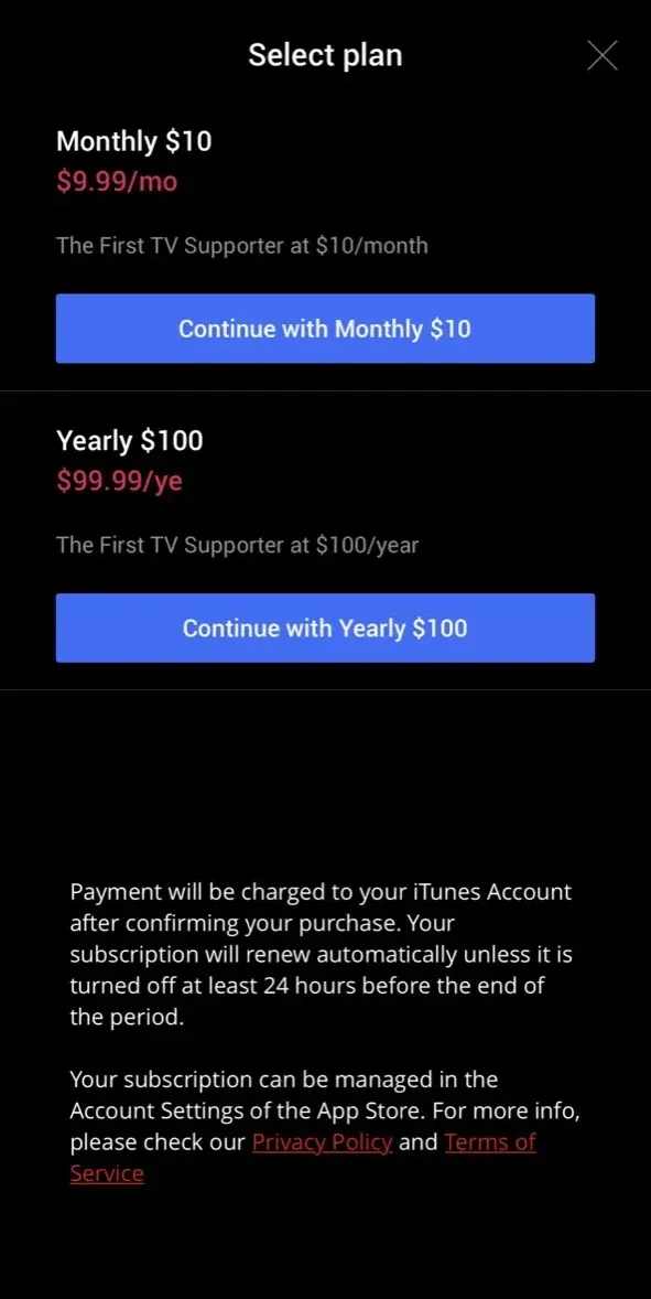 The First TV paywall screen