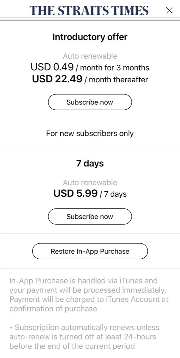 The Straits Times paywall screen