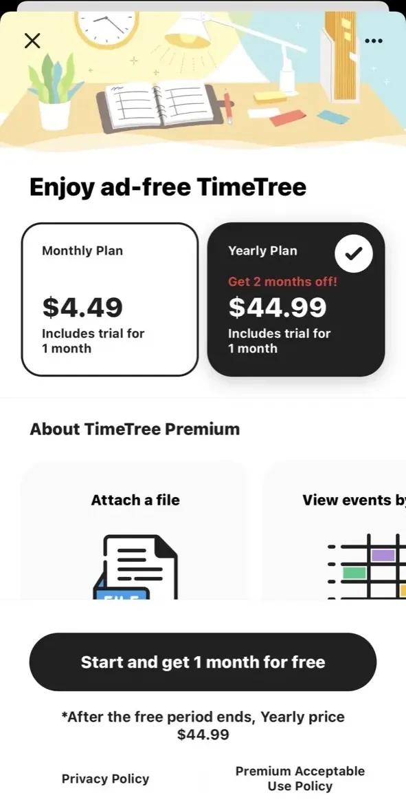 TimeTree paywall screen