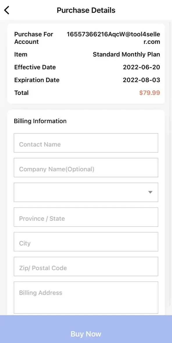 tool4seller paywall screen