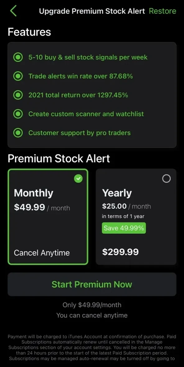 Trade Alert paywall screen