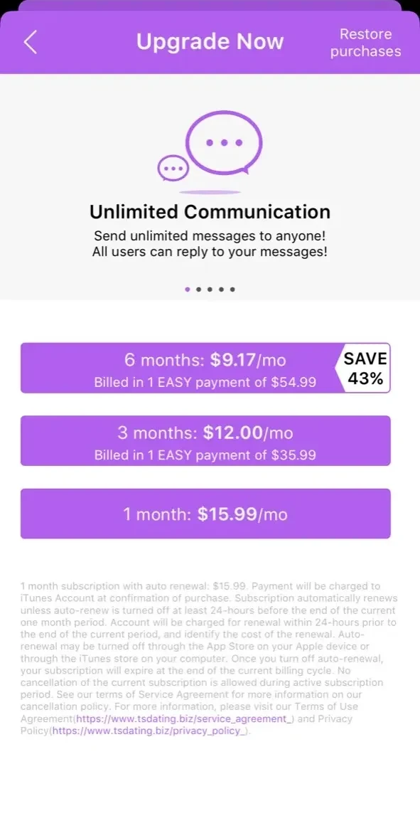 Trans paywall screen