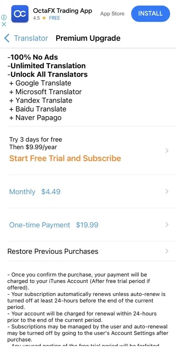 Translator paywall screen