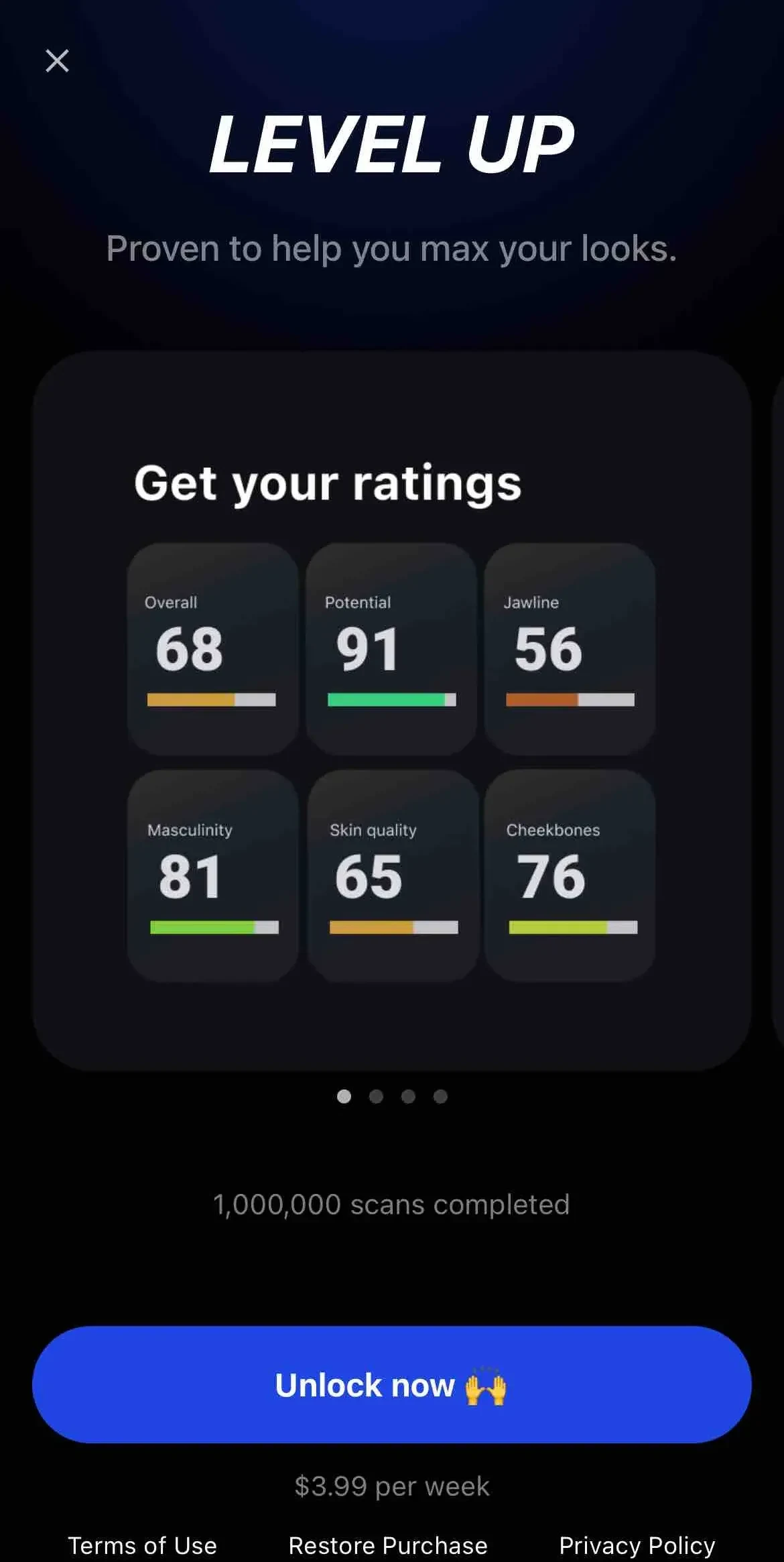 Umax paywall screen