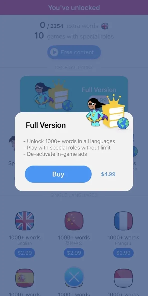 Undercover paywall screen