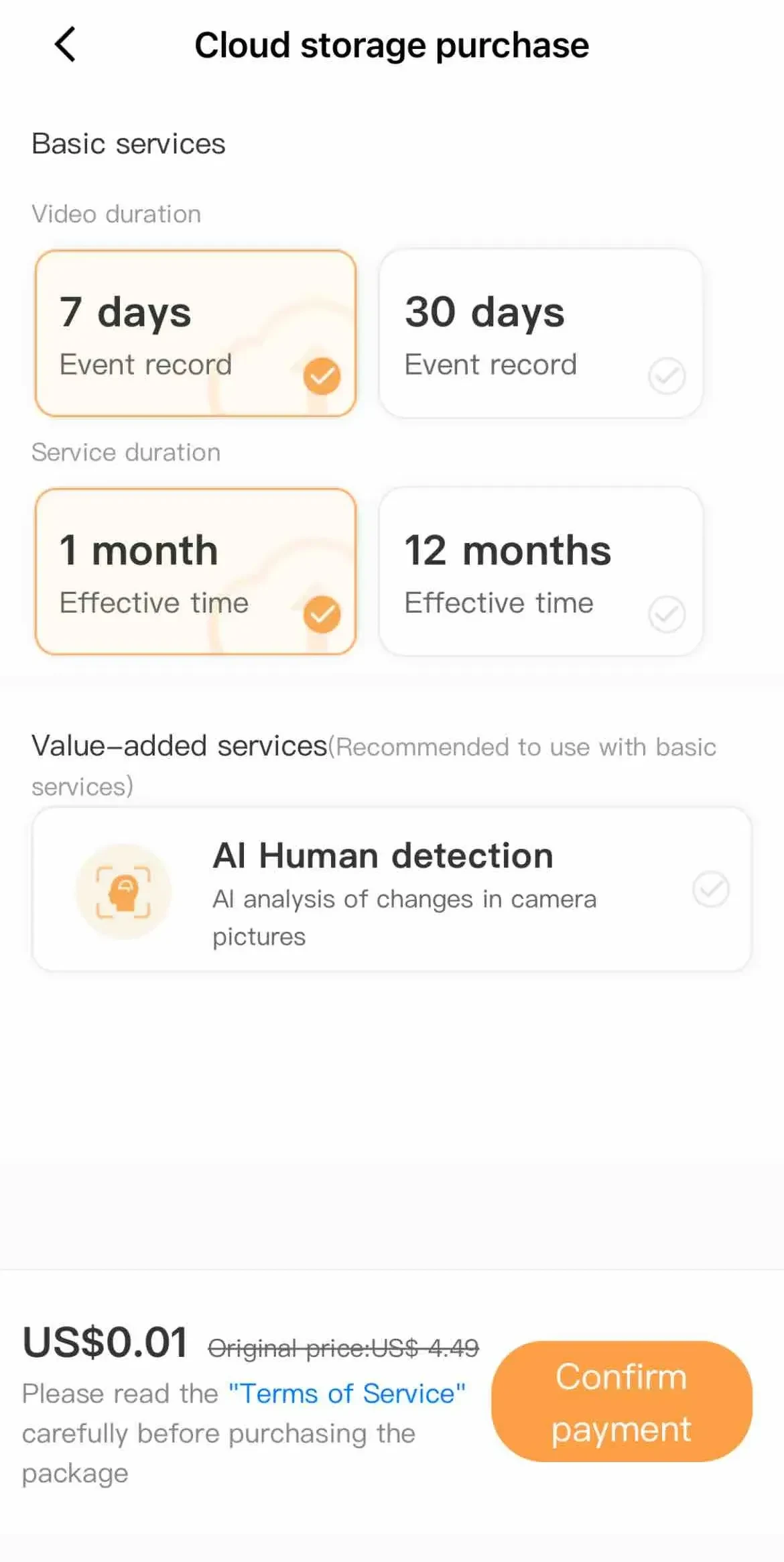 V380 Pro paywall screen