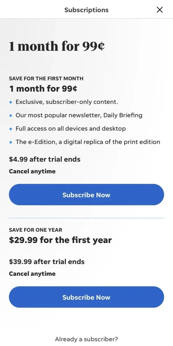 Varsity Aces paywall screen
