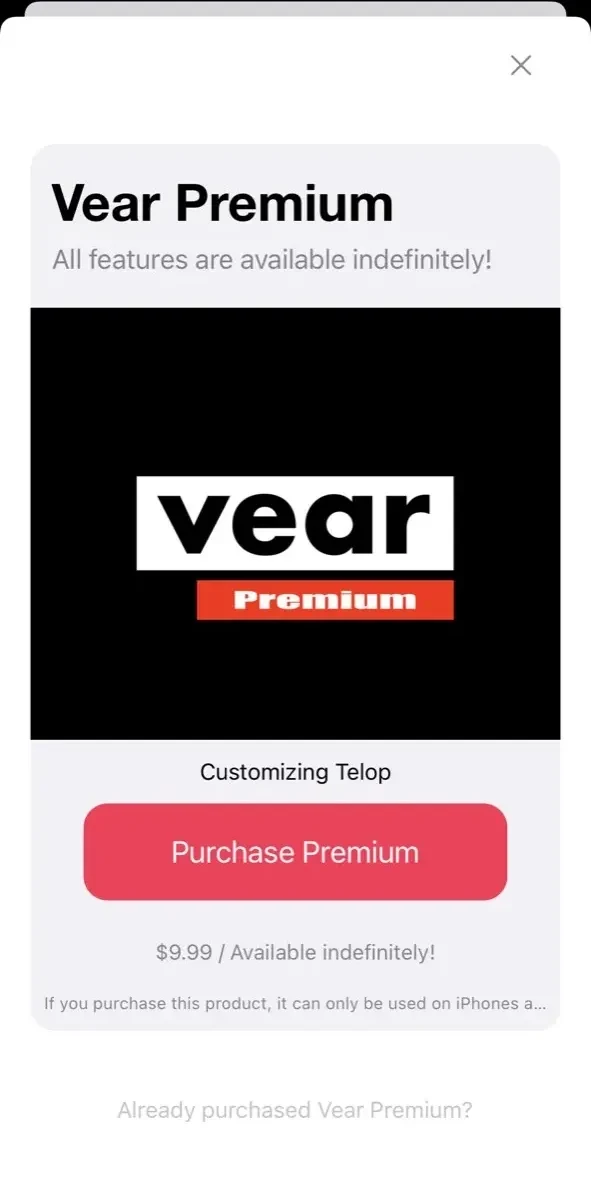 vear paywall screen