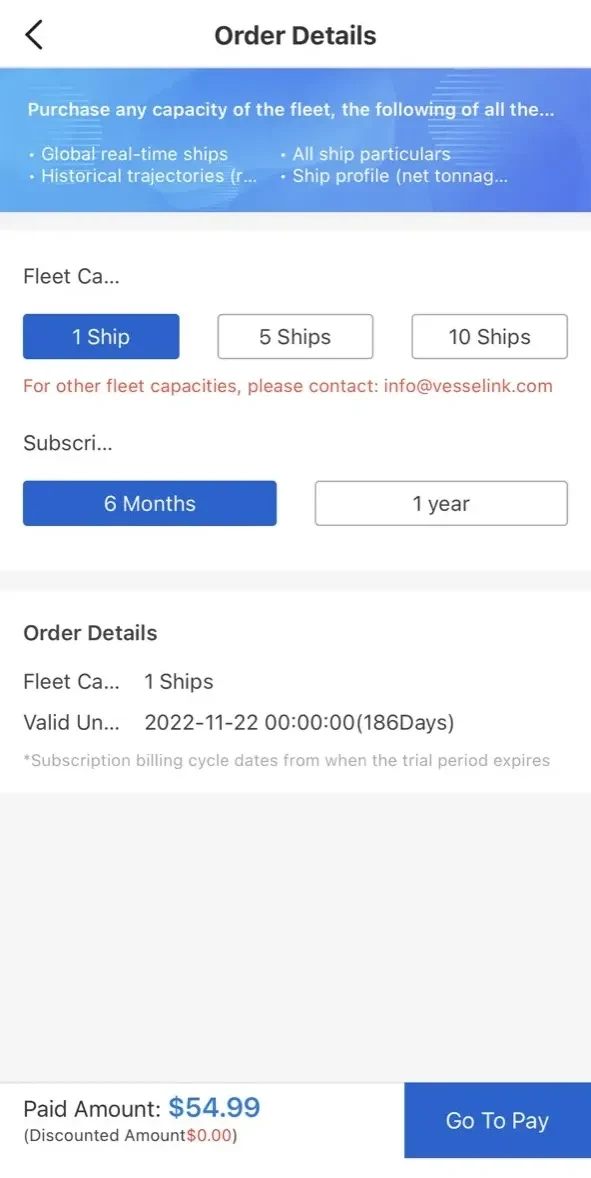 Vesselink paywall screen