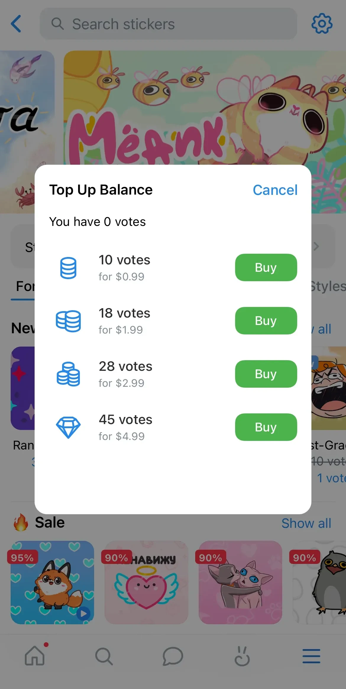 VK paywall screen