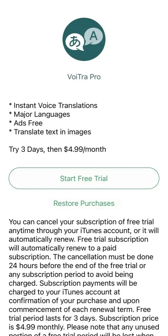 VoiTra Pro paywall screen