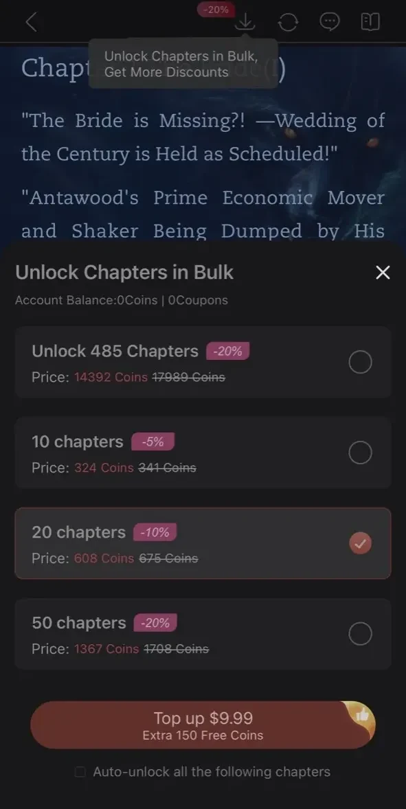 WeRead paywall screen