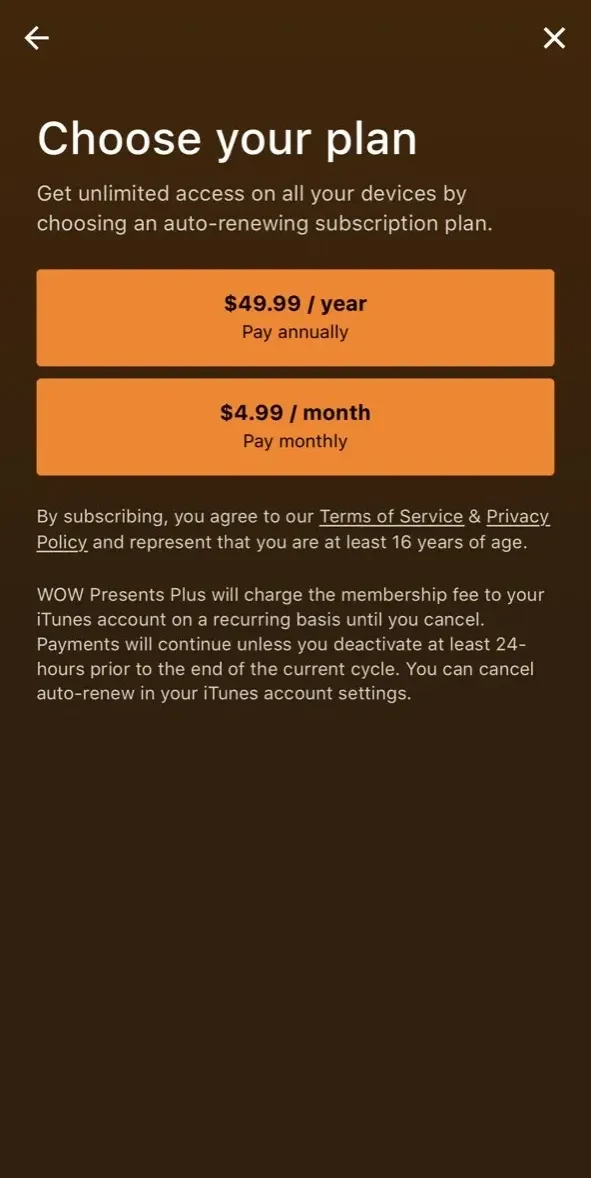 Wow Presents Plus paywall screen