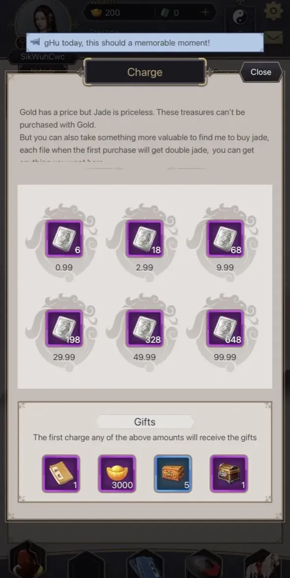 WuXia World paywall screen