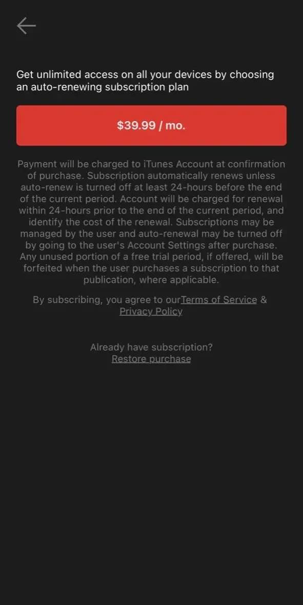XR Events paywall screen