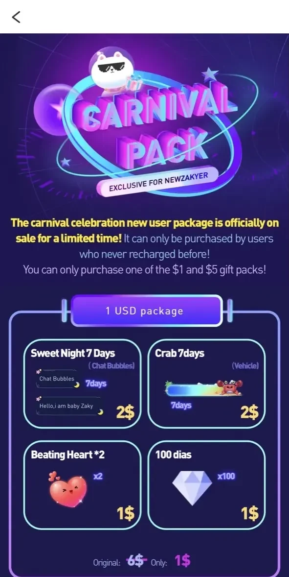 Zaky paywall screen