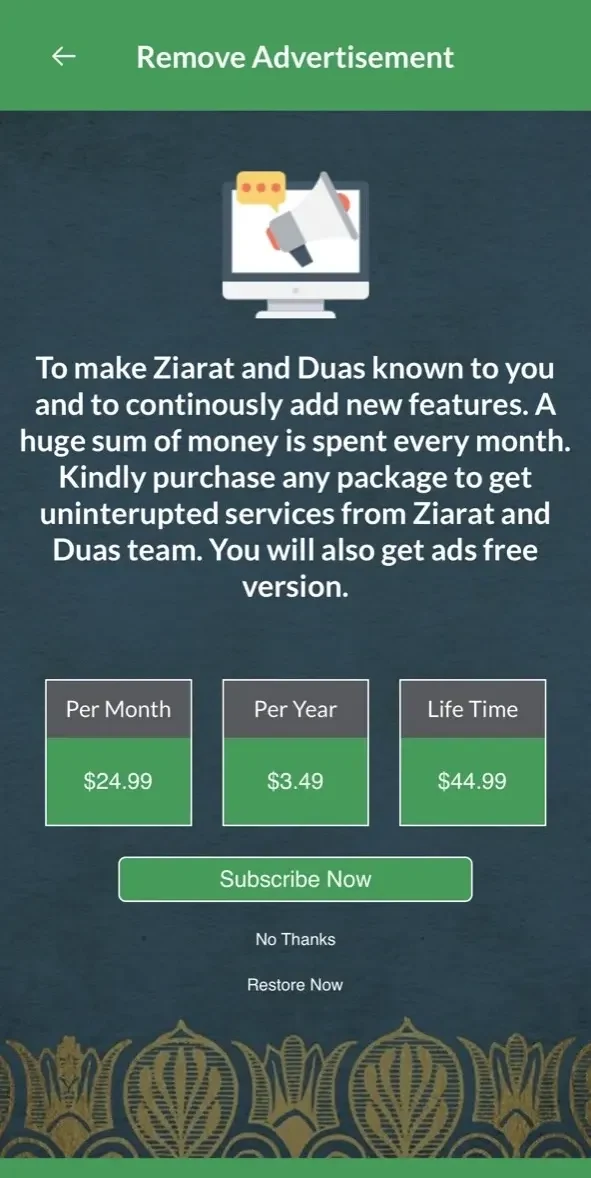 Ziaraat paywall screen